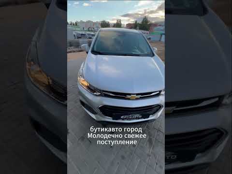 фото chevrolet trax i рестайлинг 0