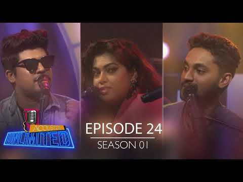 Nobala Ma Diha Oya Acoustica Unlimited   Raini Charuka