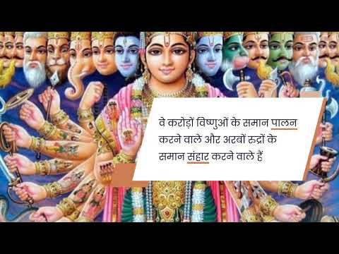 Divine-Majesty-of-Lord-Ram #ram  #ramdarbaar  #ramayan  #supremelord