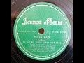 San Francisco Dixieland: Lu Watters’ Yerba Buena Jazz Band / Tiger Rag / 1942