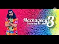 Emiway - Machayenge 3 (Lyrics) | Emiway Bantai & Swaalina | Lyrical Duniya