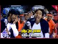 Thiruvilaiyaadal Aarambam Movie Songs Adara Ramma Video Song Dhanush Shriya D Imman
