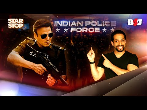 Indian Police Force Season 1 | SECRET REVEALED Interview with VIVEK OBEROI | B4U StarStop