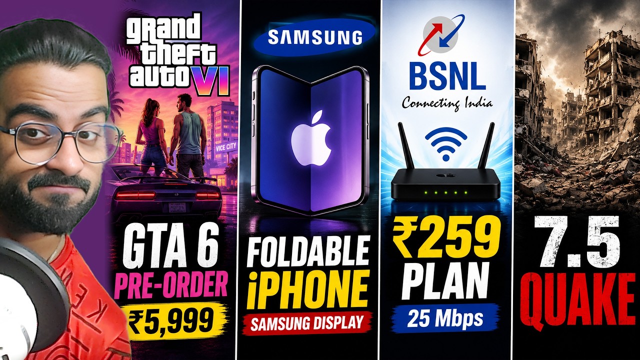 GTA 6 Pre Order Starts | Apple Foldable iPhone | BSNL ₹259 | Venezuela Massive Earthquake