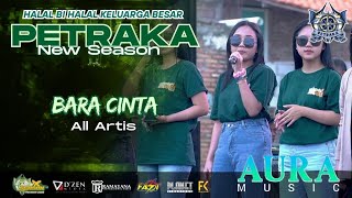 Download lagu Bara Cinta - All Artis Aura Music live Petraka New Season 2025 Cek Sound Sore mp3 Download lagu Bara Cinta - All Artis Aura Music live Petraka New Season 2025 Cek Sound Sore mp3