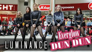 Download lagu [K-POP IN PUBLIC CHALLENGE] EVERGLOW (에버글로우) - DUN DUN Dance Cover by LUMINANCE mp3