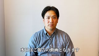 [閒聊] 田中將大