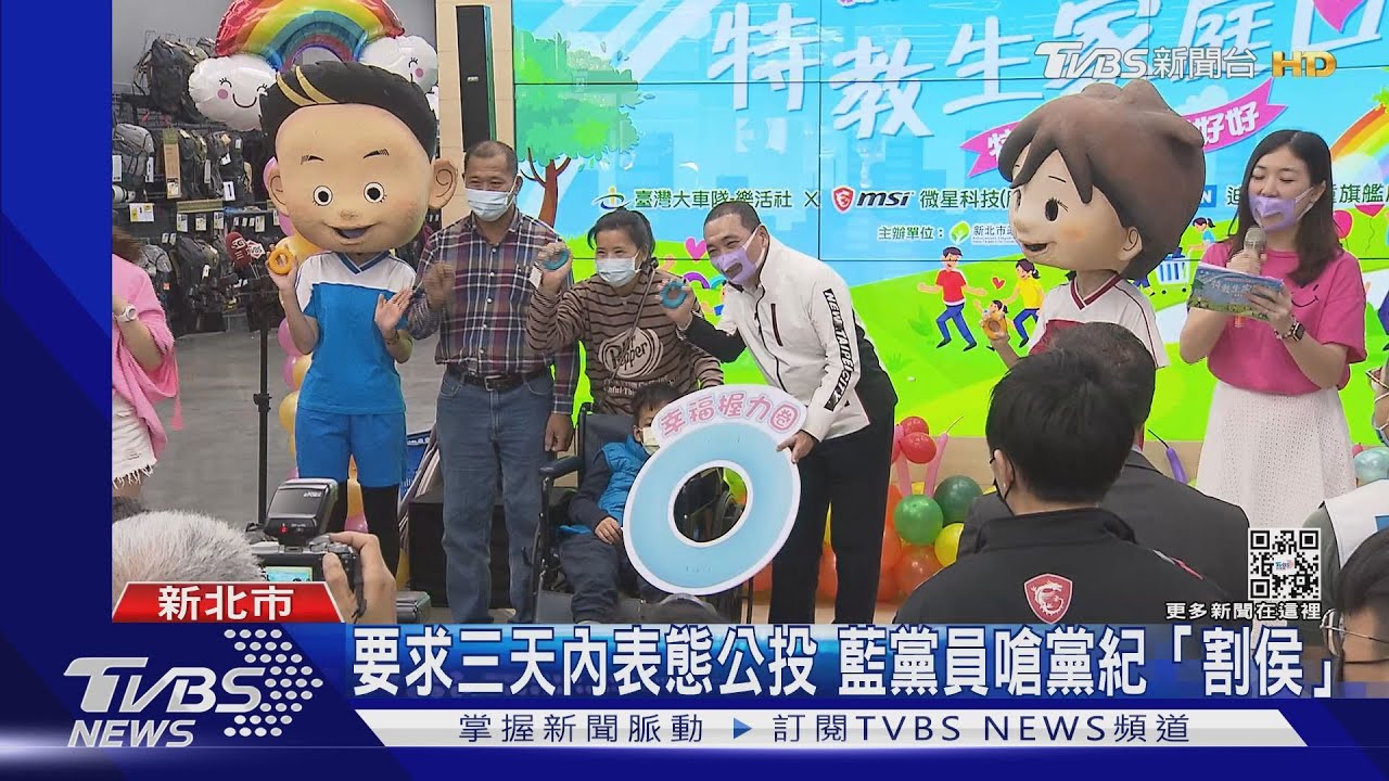 避公投藍基層批李登輝第二 侯:有自己看法