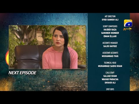 Grift Episode 70 Teaser - HAR PAL GEO