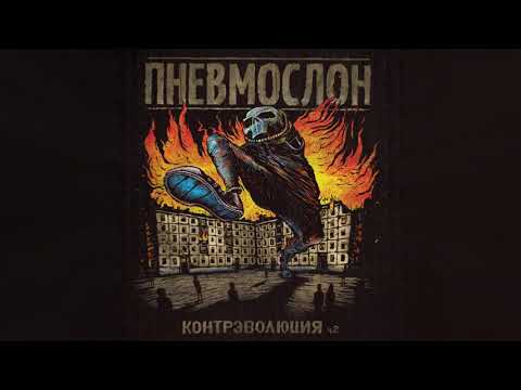 Video thumbnail for Добрая Девочка (Kind Girl)
