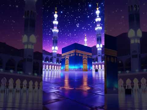 The Place I like the Most 🥰🥰#islamicshorts #ytshorts #love #makkah