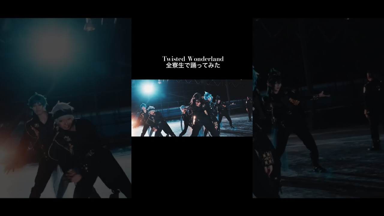 【ツイステ】Piece of my world 寮生全員で踊ってみた【オリジナル振付】