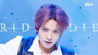 Download lagu 에반(EVAN) - Ride or Die #엠카운트다운 EP.936 | Mnet 260709 방송 mp3