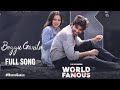 Boggu Ganilo Telugu video as lyrics (world famous lover)