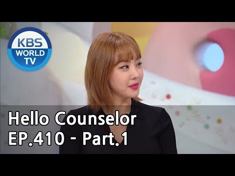 Hello Counselor EP.410 Part.1 [ENG, THA/2019.04.29]