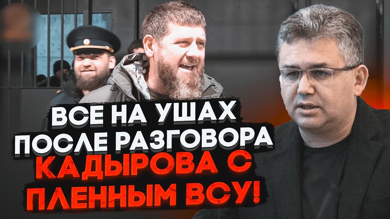 💥ГАЛЛЯМОВ: Такої поведінки Кадирова не чекав ніхто! Усе через приліт по казармах чеченців