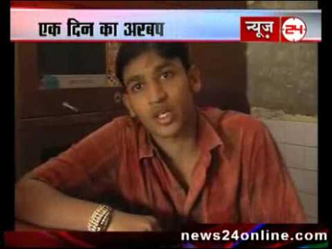 India's First Billionaire Pushkar Agarwal Hapur