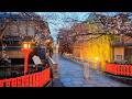 Spring Morning Walk Through Historic Higashiyama Kyoto Japan 4K