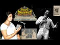 Dr Rajkumar Dr S Janaki Hit Chinnada Mallige Stereo Song Huliya Haalina Mevu Movie Song