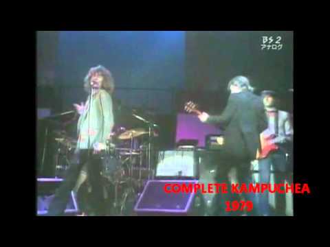 Rockpile (with Robert Plant) - Little Sister (Kampuchea 1979)