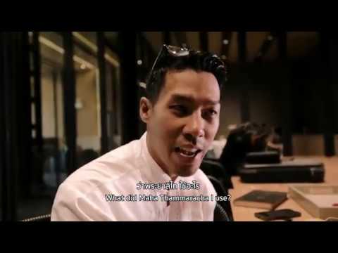 Pod Duang or Bullet Money