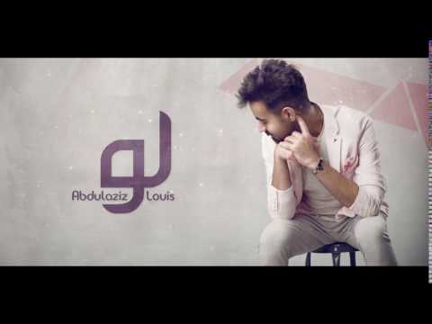 {Law} {Law} Best Songs