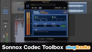  - 「Sonnox Codec Toolboxの使い方」MP3／AAC 規格に合わせて楽曲音量を最適化する（Sleepfreaks DTMスクール）