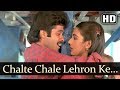Chalte Chale Lehron Ke Saath (HD) - Saaheb Song - Anil Kapoor - Amrita Singh