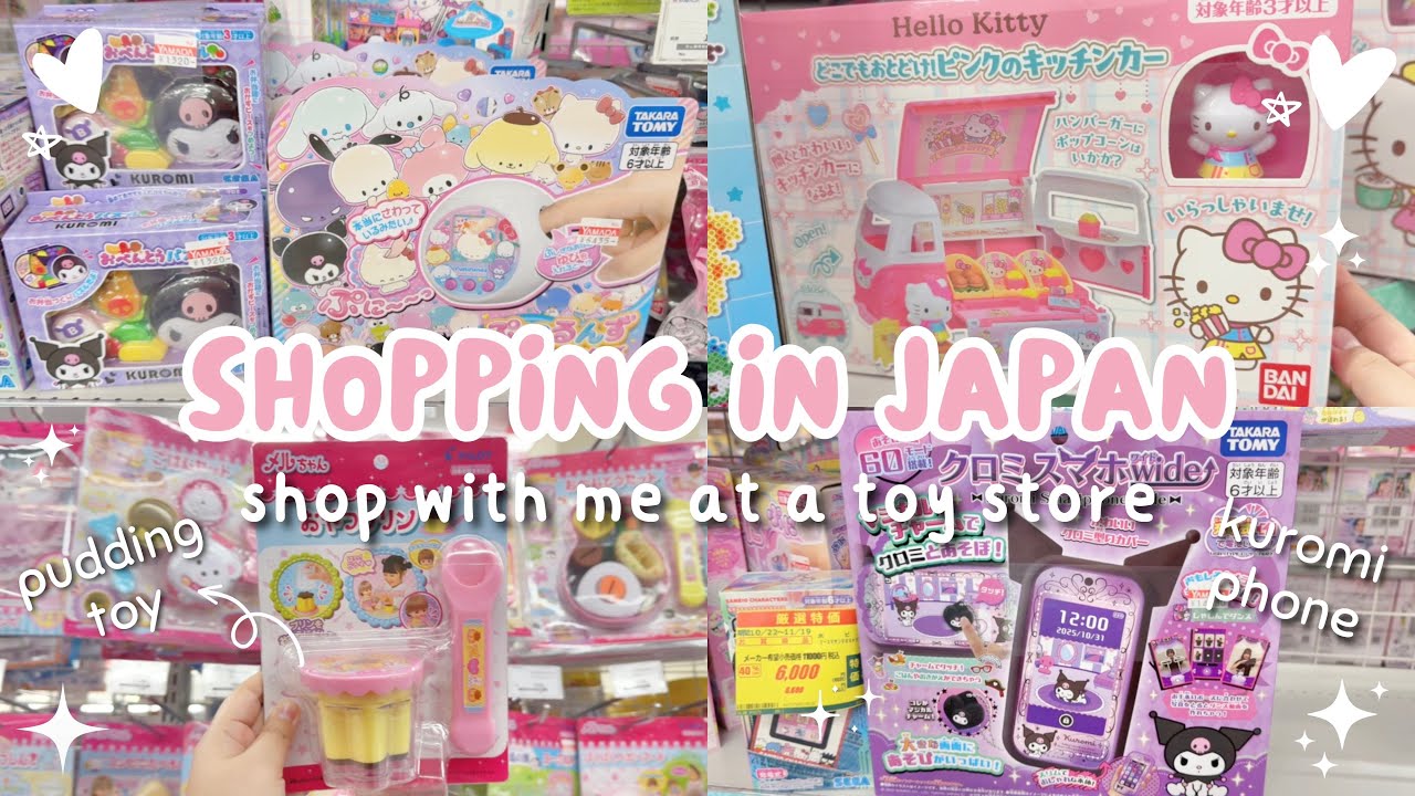 shopping in japan 🇯🇵 at a toy store 🛒✨ sanrio, cute toys, anpanman, etc
