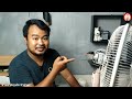 ซ่อม
