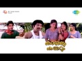 Kayalum Kayarum Kadakkanniloru Song