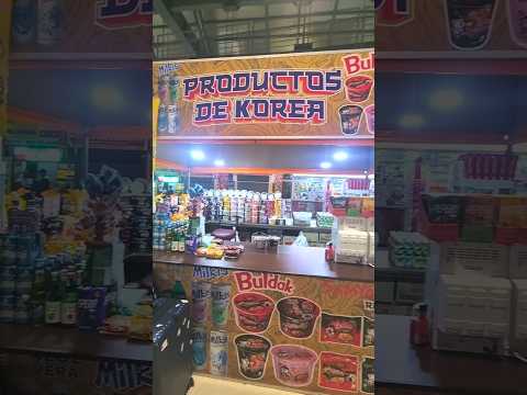 Bolivia 라파스 엘 알토 신버스터미널의 라면집 2026.9.9 La Paz Terminal