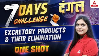 Excretory Products and Their Elimination Class 11 | One Shot | NEET 2024 Biology | Garima Goel