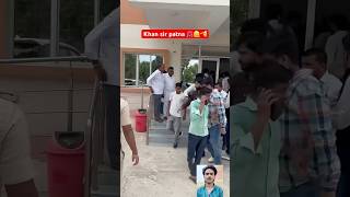 Download lagu Khan sir apne hospital pahuche 🥰 #khansir #khan #bhojpurinews #shorts #viral #facts #khansirpatna mp3 Download lagu Khan sir apne hospital pahuche 🥰 #khansir #khan #bhojpurinews #shorts #viral #facts #khansirpatna mp3