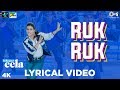 Ruk Ruk Lyrical Video - Helicopter Eela | Kajol | Palomi Ghosh | Raghav Sachar | Anu Malik