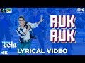 Ruk Ruk Lyrical Video Helicopter Eela Kajol Palomi Ghosh Raghav Sachar Anu Malik