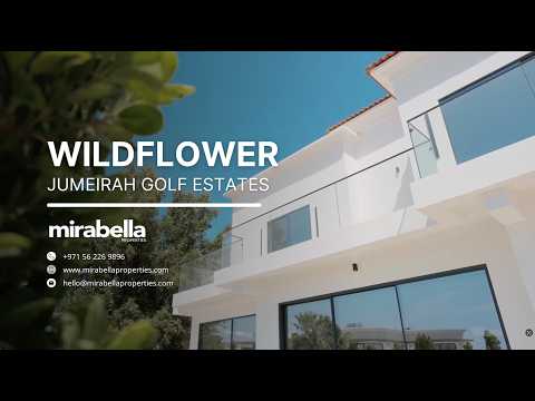 صورة مصغرة لفيديو العقار