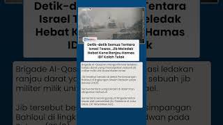Detik-detik Semua Tentara Israel Tewas Meledak di Dalam Jib seusai Kena Ranjau Darat Hamas