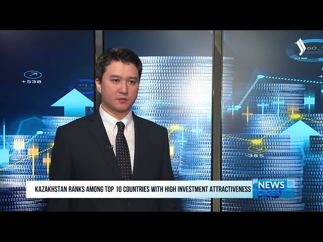 Қозоғистон - сармоя жалб қилишда жозибадор давлатлар ўнталигида