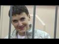 Надежда Савченко в суде 