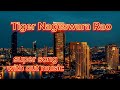 Icchesukuntaale - Video Song | Tiger Nageswara Rao | Ravi Teja, Gayatri Bhardwaj | GV Prakash