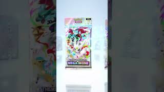 When am I lucky? plss #fyp #pokemon #pokemoncards #pokemontcg