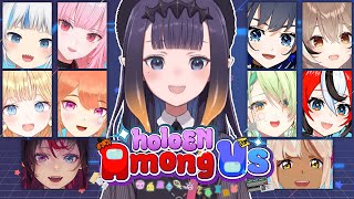 Thumbnail for 【Among Us】 Mirror Mirror on the WAH Who Is the Most INAcent of Them All #HoloENAmongUs (2:03:49)