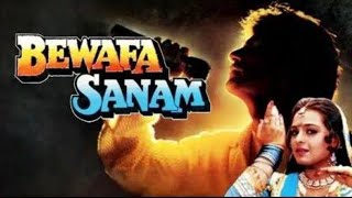 Bewafa Sanam ful HD movie 1995 ka superhit movie �