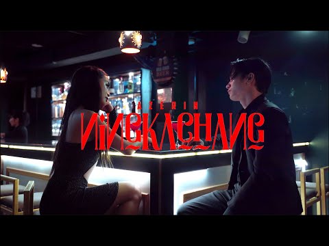 Ningkachang | Azerin Shinglai | Ngamreichon Kasar ( Official Music Video ) #latest #tangkhul #songs