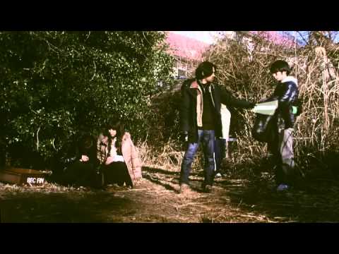 The Crone  2013 deutsch film