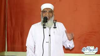 علامات مرض القلب (1) | الشيخ شوقي عبد الصادق image