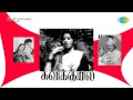 Kavikkuyil Chinnakkannan Song