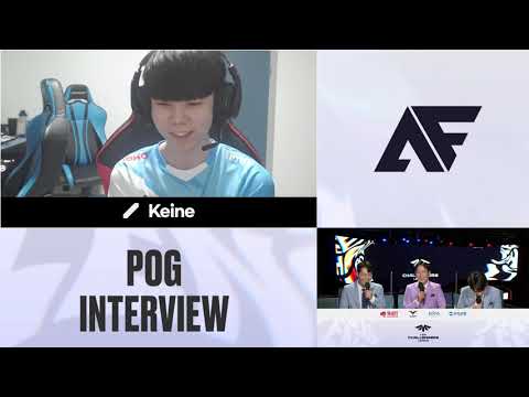 MATCH75 POG AF 'Keine' 선수 인터뷰
