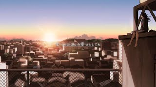 - それがあなたの幸せとしても (Heavenz) / Cole【歌ってみた】